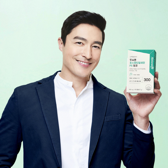 두뇌엔 포스파티딜세린PS 징코 이미지. 엔라이즈 제공